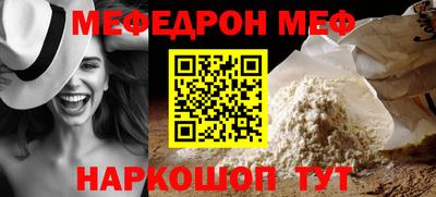 дживик Бугуруслан