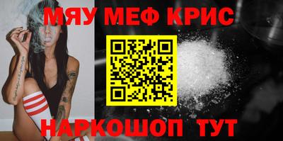 дживик Бугуруслан
