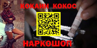 дживик Бугуруслан