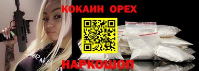 mdpv Бузулук