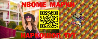 mdpv Бузулук