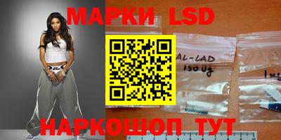 метамфетамин Будённовск