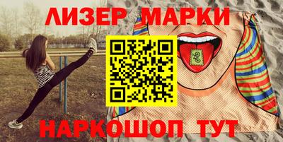 дживик Бугуруслан