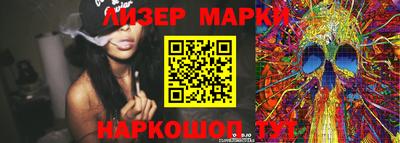 дживик Бугуруслан