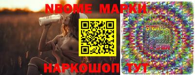 mdpv Бузулук