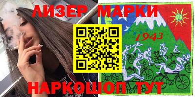 дживик Бугуруслан