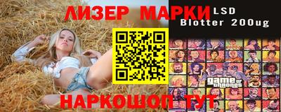 метамфетамин Будённовск