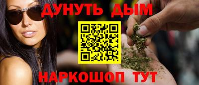 MDMA Premium VHQ Владивосток