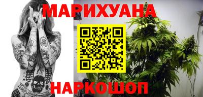 mdpv Бузулук