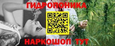 дживик Бугуруслан