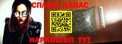 mdpv Бузулук