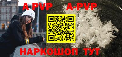 каннабис Владимир