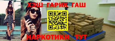mdpv Бузулук