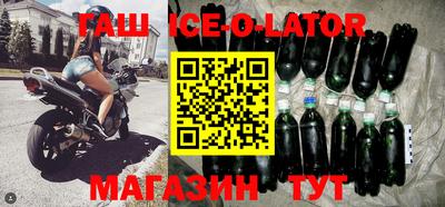 mdpv Бузулук