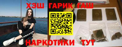 дживик Бугуруслан