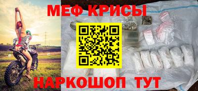 дживик Бугуруслан