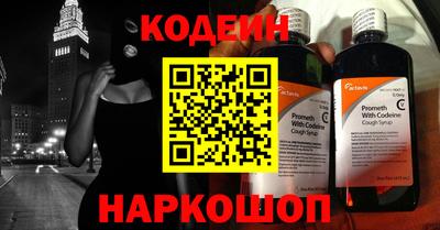 mdpv Бузулук