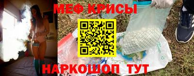 дживик Бугуруслан
