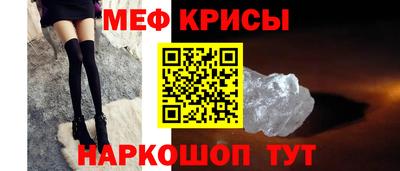 дживик Бугуруслан