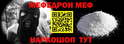 дживик Бугуруслан
