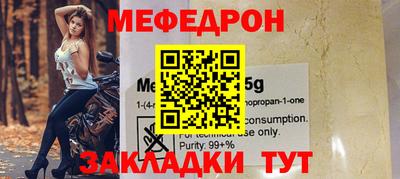 дживик Бугуруслан